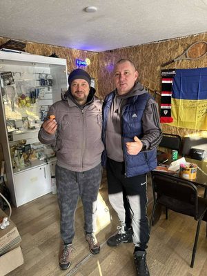 Таскія