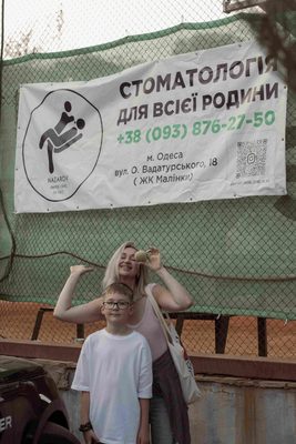 281-IMG_4020.jpg